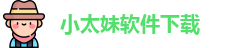 小太妹软件下载